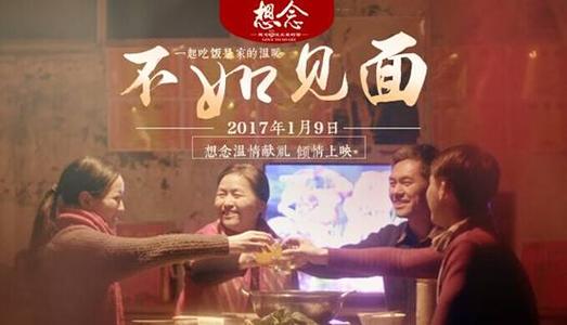 斯特拉斯克莱德大学建筑学文凭证书