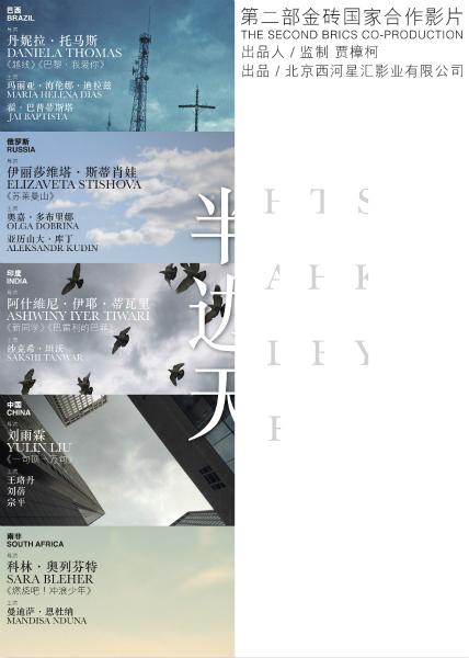 新斯科舍省驾驶执照样本资料