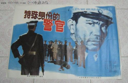 香港货车驾驶证申请